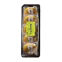 抹茶なごやん5個入(和菓子)／なごやん