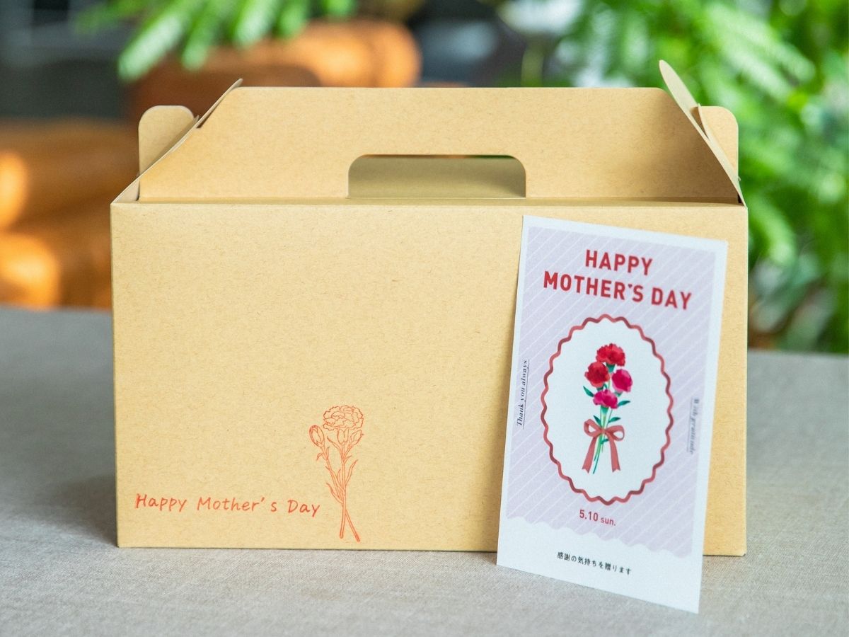 メッセージカード