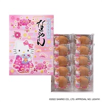 はろうきてぃなごやん10個入(和菓子)／なごやん