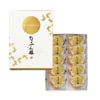 なごやん雅10個入(和菓子)／なごやん