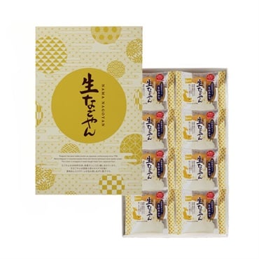生なごやん8個入(和菓子)／なごやん