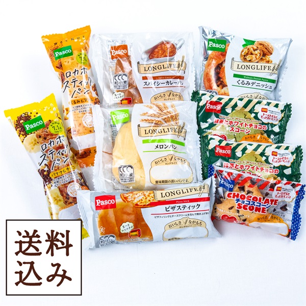 【送料込み】ロングライフブレッド秋のはじまりセット(長期保存パン)／ロングライフブレッド