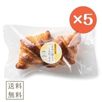 【送料無料】まゆの便りのくろわっさん5袋セット(昆虫食)／未来食Labo