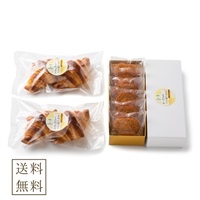 【送料無料】まゆの便りの結びセット(昆虫食)／未来食Labo