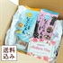 【送料込み】なごにゃん母の日セット(和菓子)／なごやん