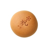 焼印入りなごやん(祝)春バージョン10個入(和菓子)／なごやん