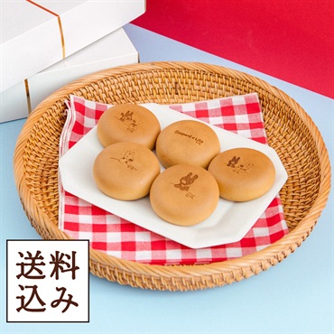 完売しました【2月17日限定発送】焼印入りなごやん(リサとガスパール)10個入