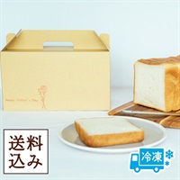 【送料込み】超熟お取り寄せ 手づくり食パン<母の日限定>(冷凍食パン)／超熟お取り寄せ