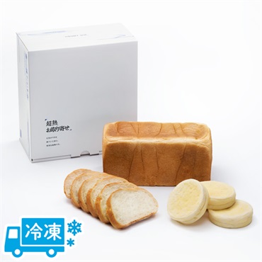 超熟お取り寄せ こだわりセット(冷凍パン)／超熟お取り寄せ