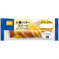 ロングライフ 十勝バタースイート10個入(長期保存パン)／ロングライフブレッド