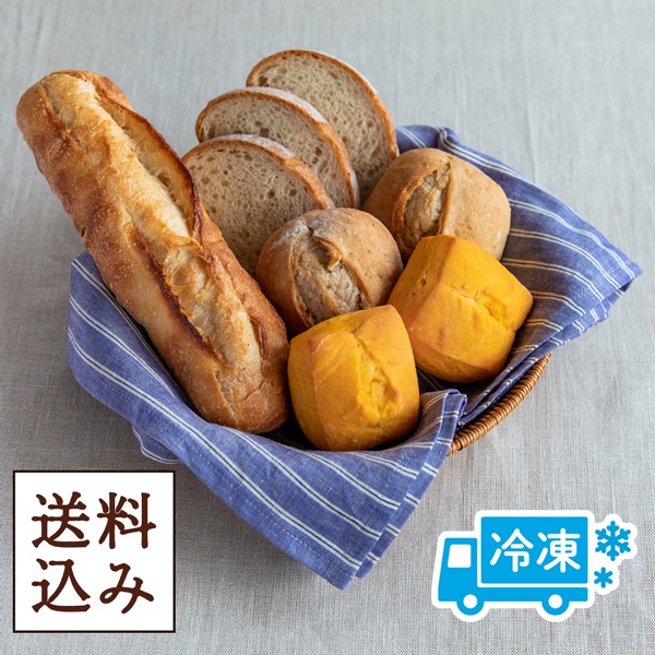 【送料込み】はじめてセット(冷凍パン)／L'Oven(ル・オーブン)