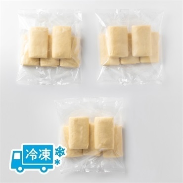 スマート冷凍パンキット パン・オ・ショコラ(手づくりパンキット)／おうちパン職人