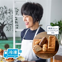 栗原はるみさんのL'OvenとっておきBOX