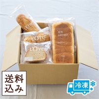 【限定】超熟お取り寄せとル・オーブンのお試しセット【送料込み】（冷凍パン）／L'Oven（ル・オーブン）