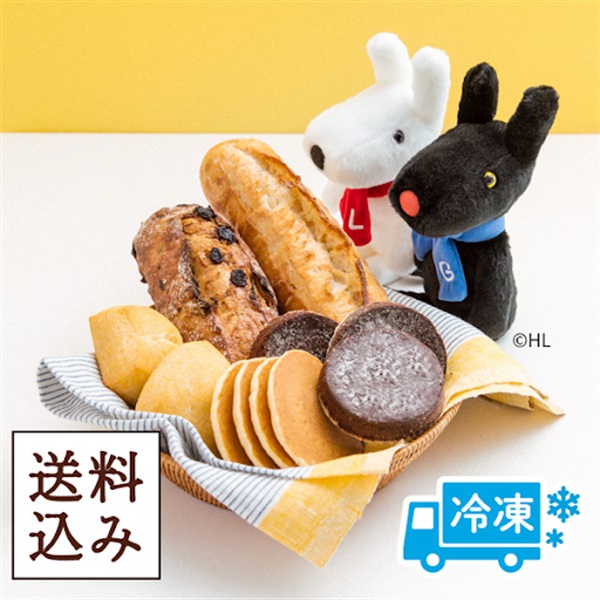 【送料込み】「リサとガスパール」ル・オーブンのパンセット（冷凍パン）／L'Oven（ル・オーブン）