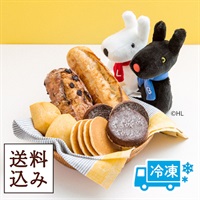 【送料込み】「リサとガスパール」ル・オーブンのパンセット（冷凍パン）／L'Oven（ル・オーブン）