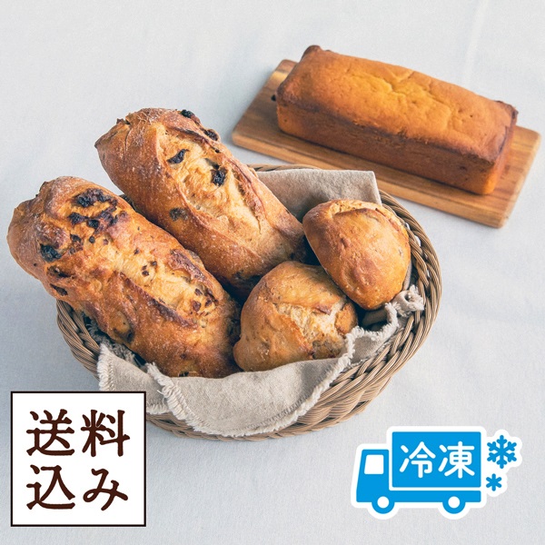 【送料込み】フルーツ香るパンセット（冷凍パン）／L'Oven（ル・オーブン）