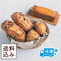 【送料込み】フルーツ香るパンセット（冷凍パン）／L'Oven（ル・オーブン）