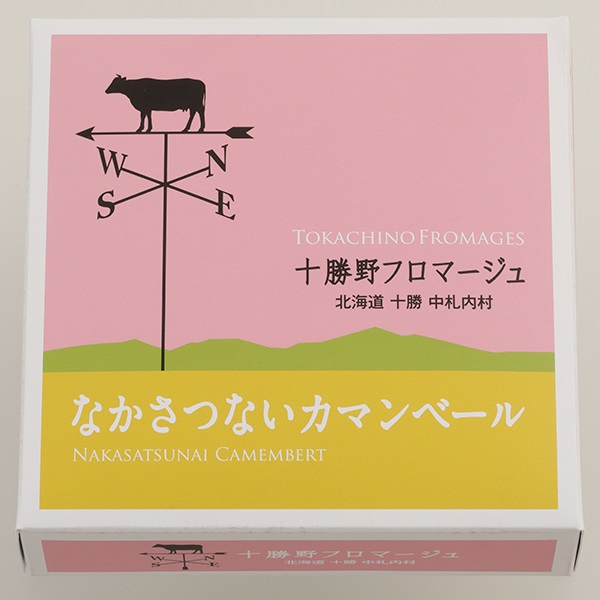 十勝野フロマージュ厳選チーズセット | 産直セット| Pascoのオンラインショップ 十勝野フロマージュ厳選チーズセット | 産直セット| Pascoのオンラインショップ