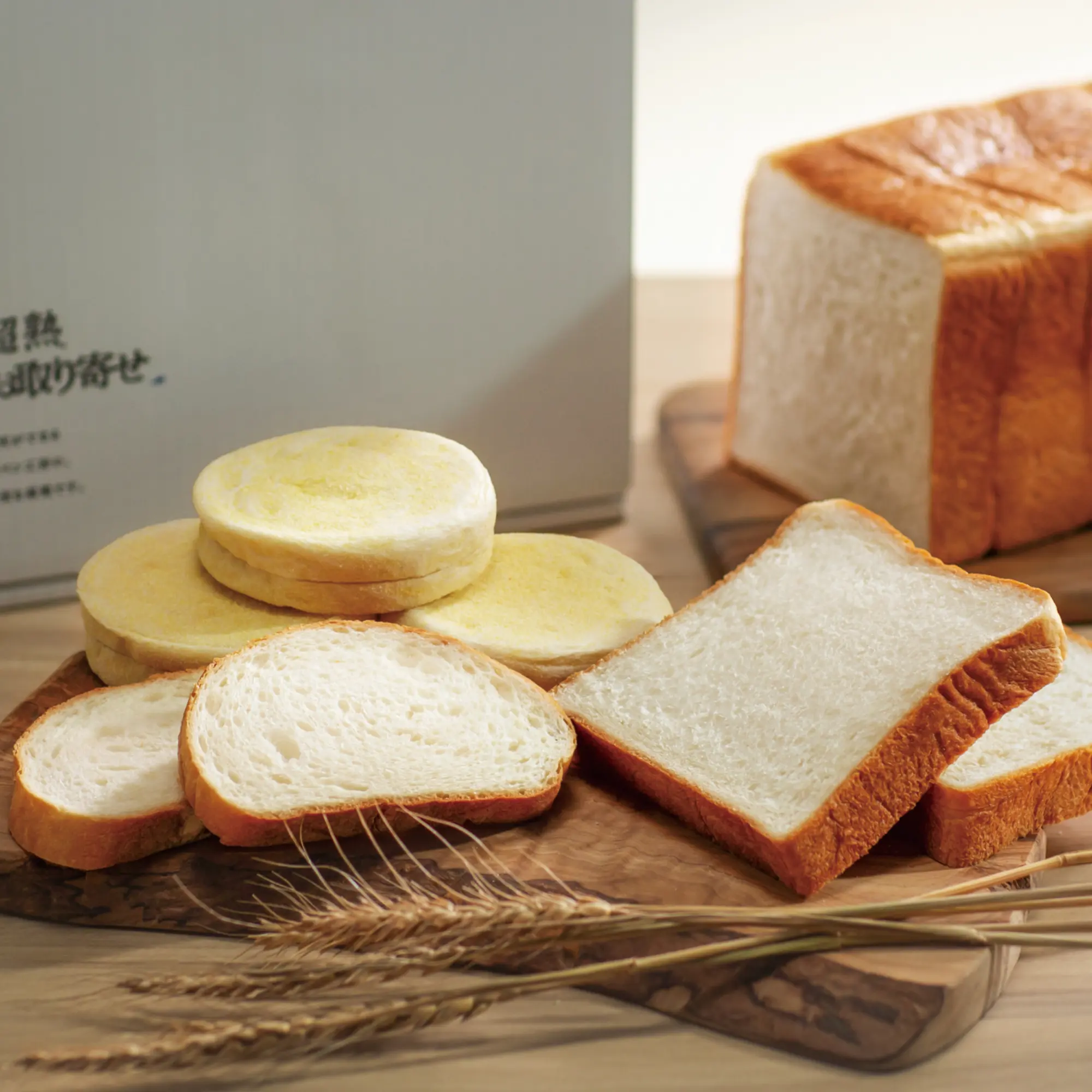 焼印入りなごやん(母の日)10個入