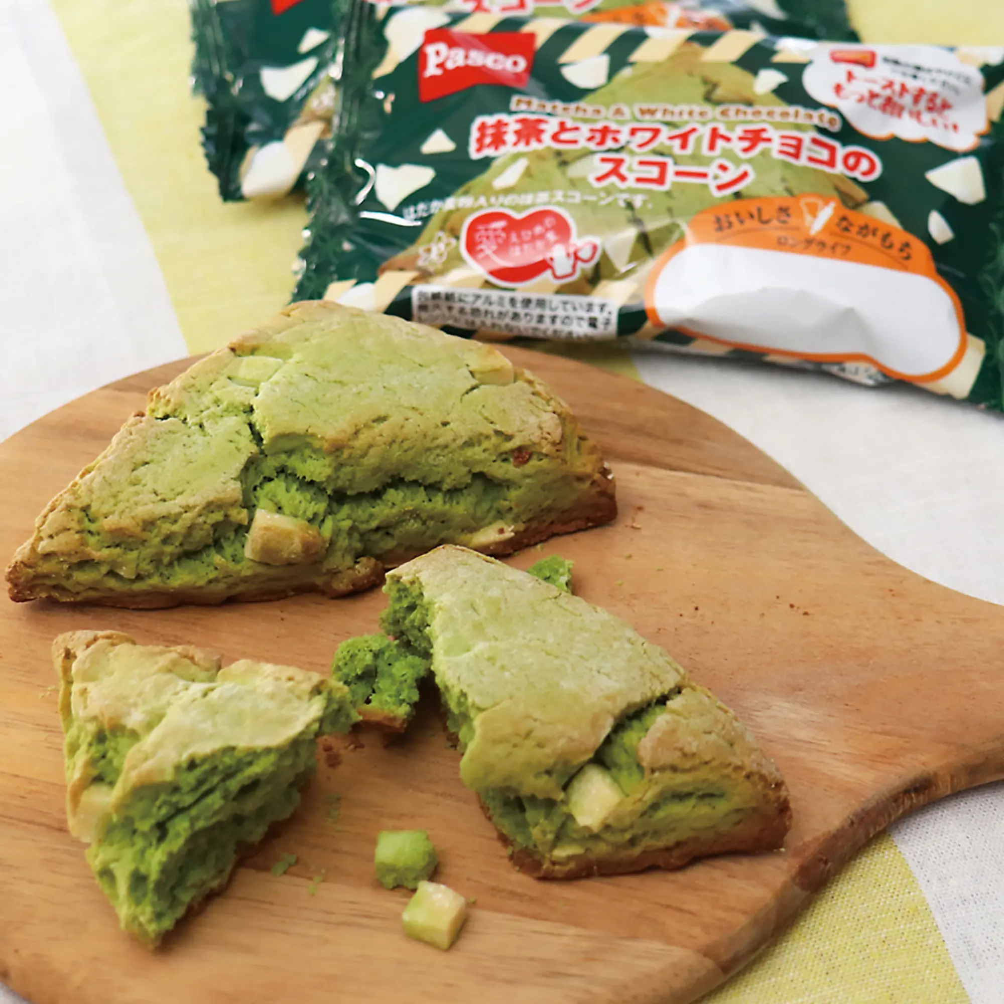 新商品「チョコスコーン