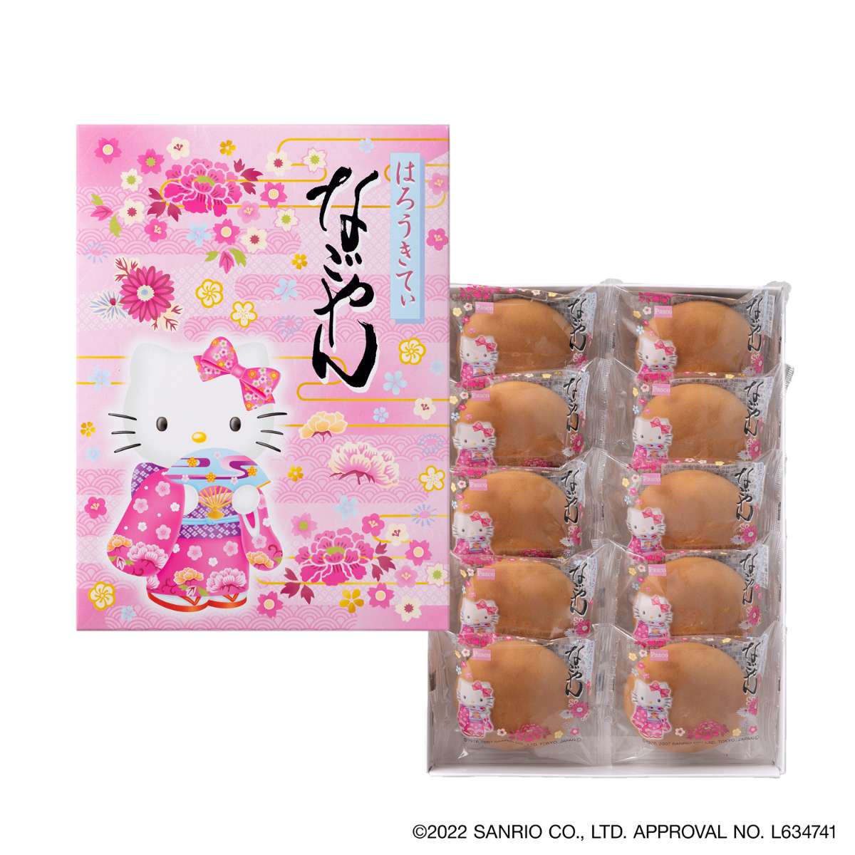 はろうきてぃ なごやん〔各種〕