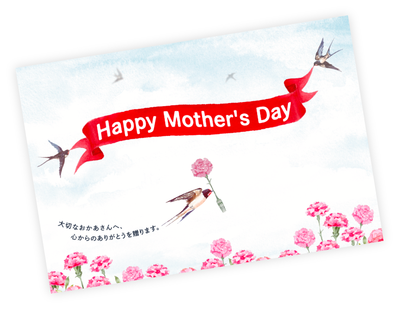 母の日ギフト21 Mother S Day Gift Selection Pascoのオンラインショップ