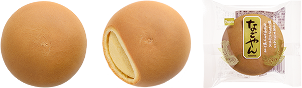 なごやん