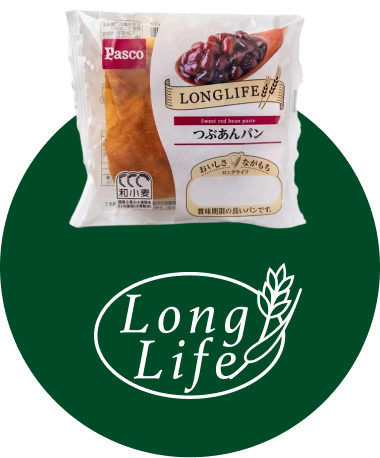ロングライフブレッド