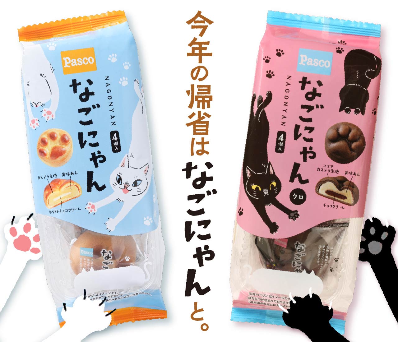 あんちゃん様 ご確認用 あんちゃん様確認用 あんちゃん様 ご確認