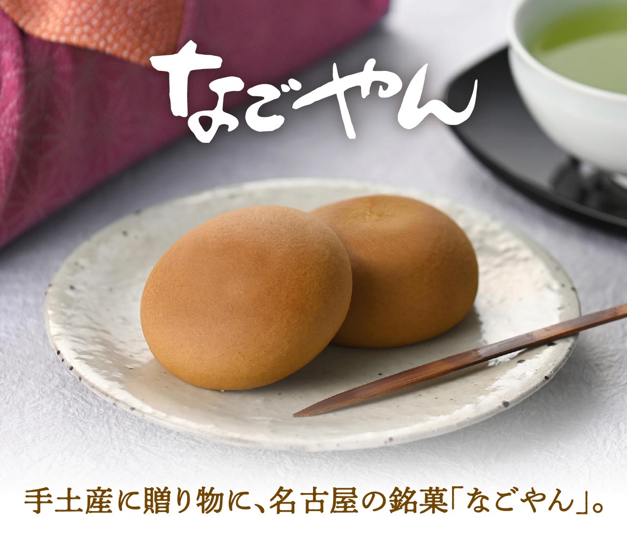 在庫あります✨ 11月25日22時締切】ぶらんこわんこのパネル生地